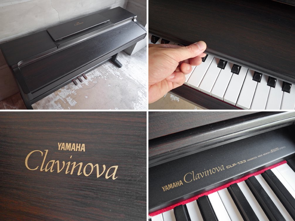 ヤマハ YAMAHA クラヴィノーヴァ Clavinova CLP-133 電子ピアノ 88鍵盤 1993年製 ♪