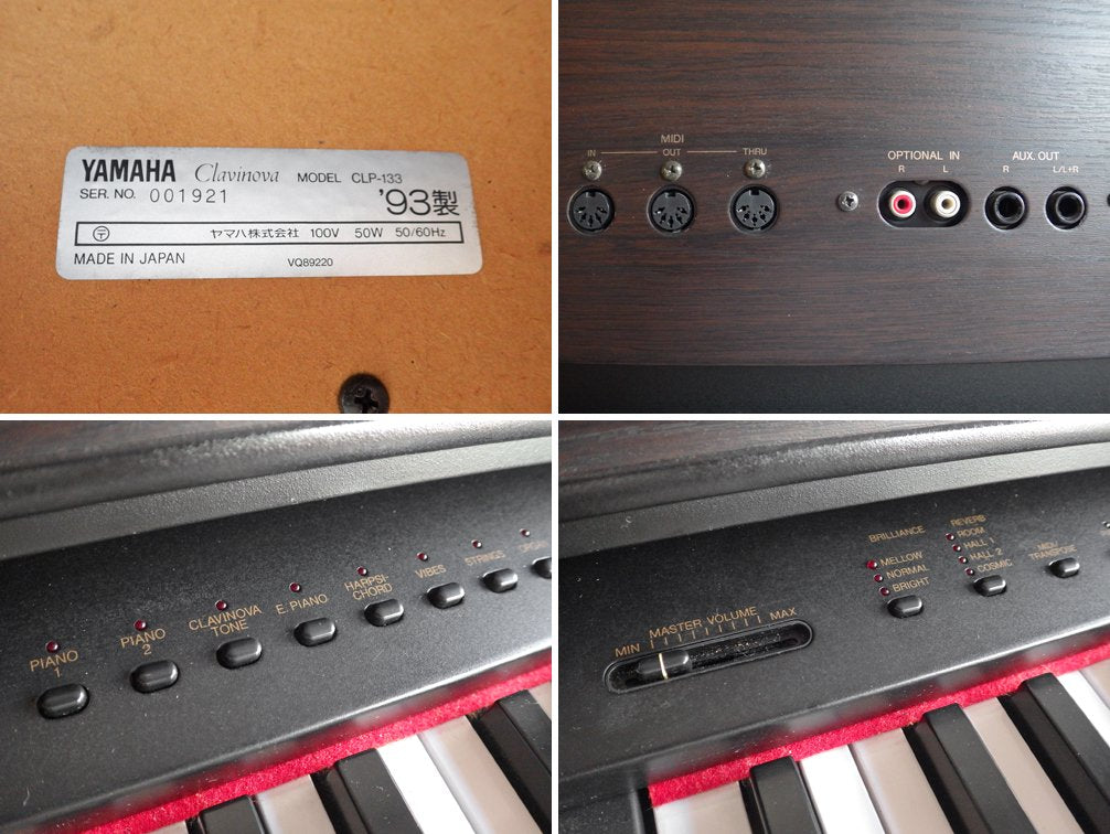 ヤマハ YAMAHA クラヴィノーヴァ Clavinova CLP-133 電子ピアノ 88鍵盤 1993年製 ♪