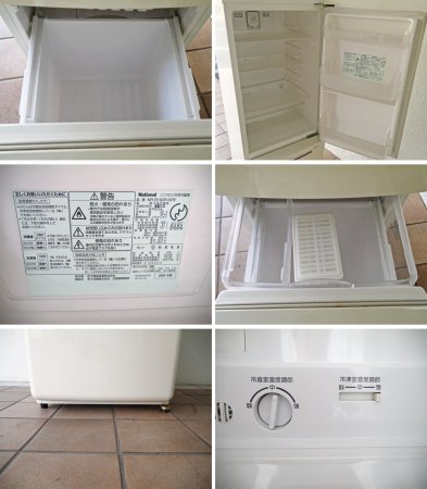 ナショナル National ウィル WiLL フリッジ ・ミニ FRIDGE mini 冷凍冷蔵庫 ホワイト 2004年製 162L NR-B162R 廃番 ノスタルジック ◇