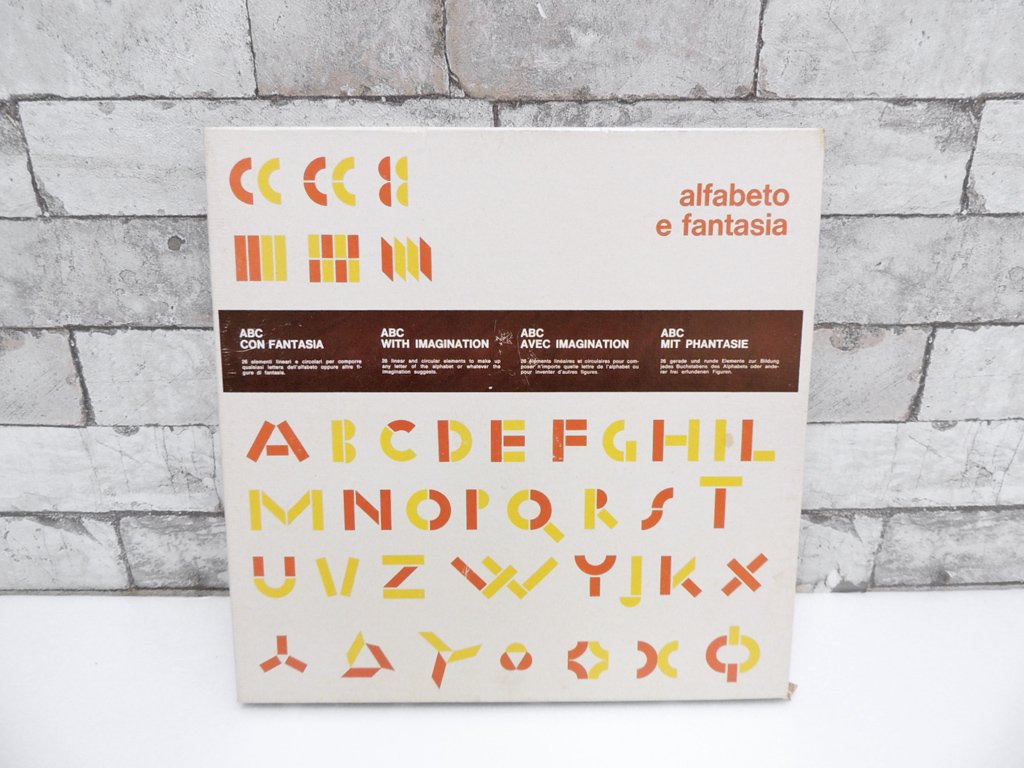 ダネーゼ DANESE 知育玩具 ABC アルファベット 箱付 ブルーノ・ムナーリ Bruno Munari ビンテージ イタリア C ●