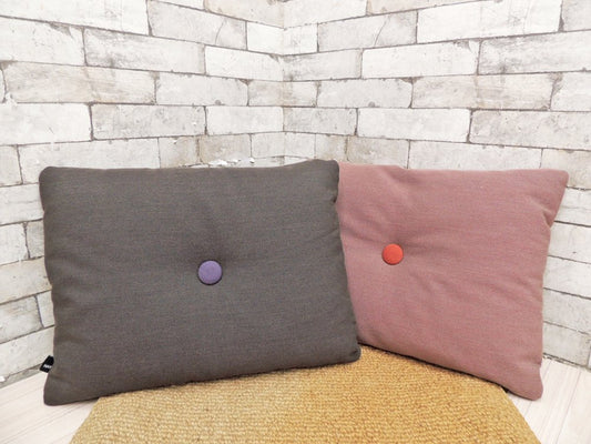 ヘイ HAY ドットクッション Dot Cushion 2個セット 長方形 クヴァドラ Kvadrat 生地 デンマーク 北欧雑貨 ●