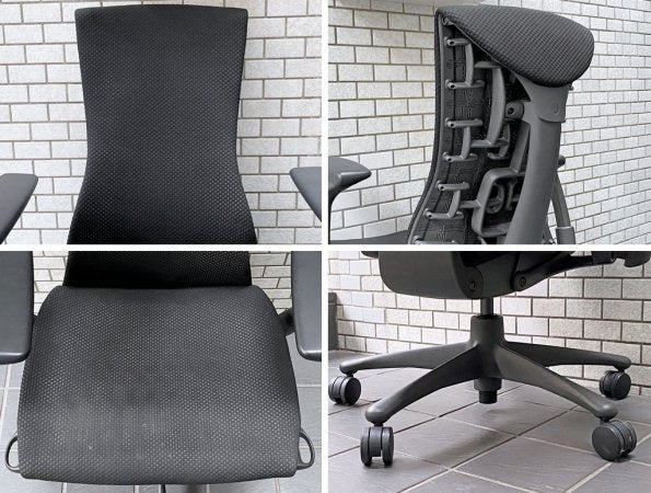 ハーマンミラー Herman Miller エンボディチェア Embody Chairs バランスファブリック カーボン グラファイトベース デスクチェア ■