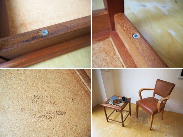 TOFTEN mobelfabrikke チーク材 タイルトップ サイドテーブル Side table 60's 北欧 ビンテージ ★