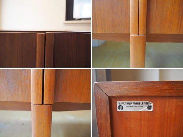 Faarup M&#248;belfabrik サイドボード イブ コフォード ラーセン Ib Kofod Larsen デンマーク チーク材 Teak sideboard Danish ★