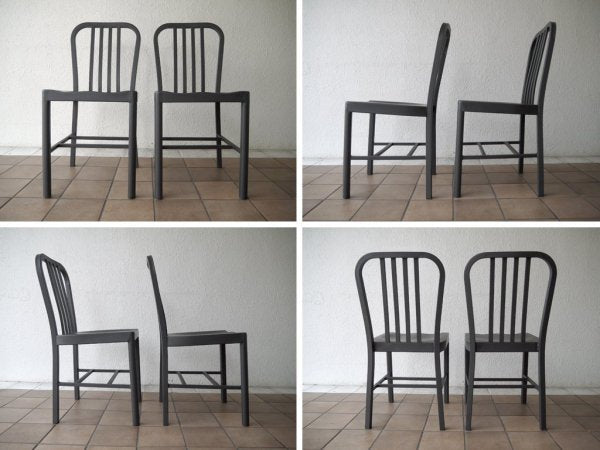 インダストリアル グラファイトチェア スチール製 ダイニングチェア ブラック 工業系 2脚セット A ◇