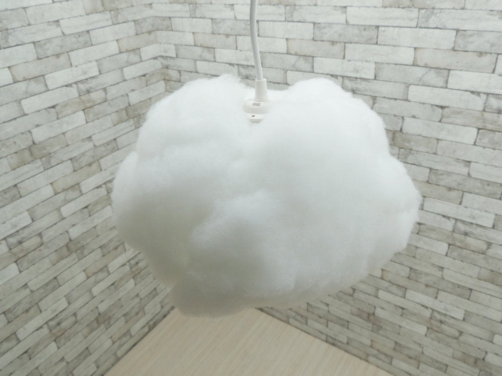 ヴイータ VITA ペンダントランプ ランプシェード クラウド Lampshade Cloud Sサイズ 希少廃盤 デンマーク 北欧モダン A ●