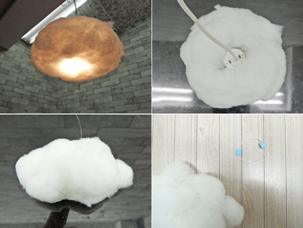 ヴイータ VITA ペンダントランプ ランプシェード クラウド Lampshade Cloud Sサイズ 希少廃盤 デンマーク 北欧モダン A ●
