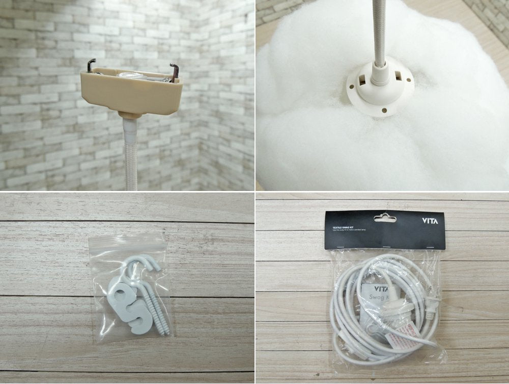 ヴイータ VITA ペンダントランプ ランプシェード クラウド Lampshade Cloud Sサイズ 希少廃盤 デンマーク 北欧モダン A ●