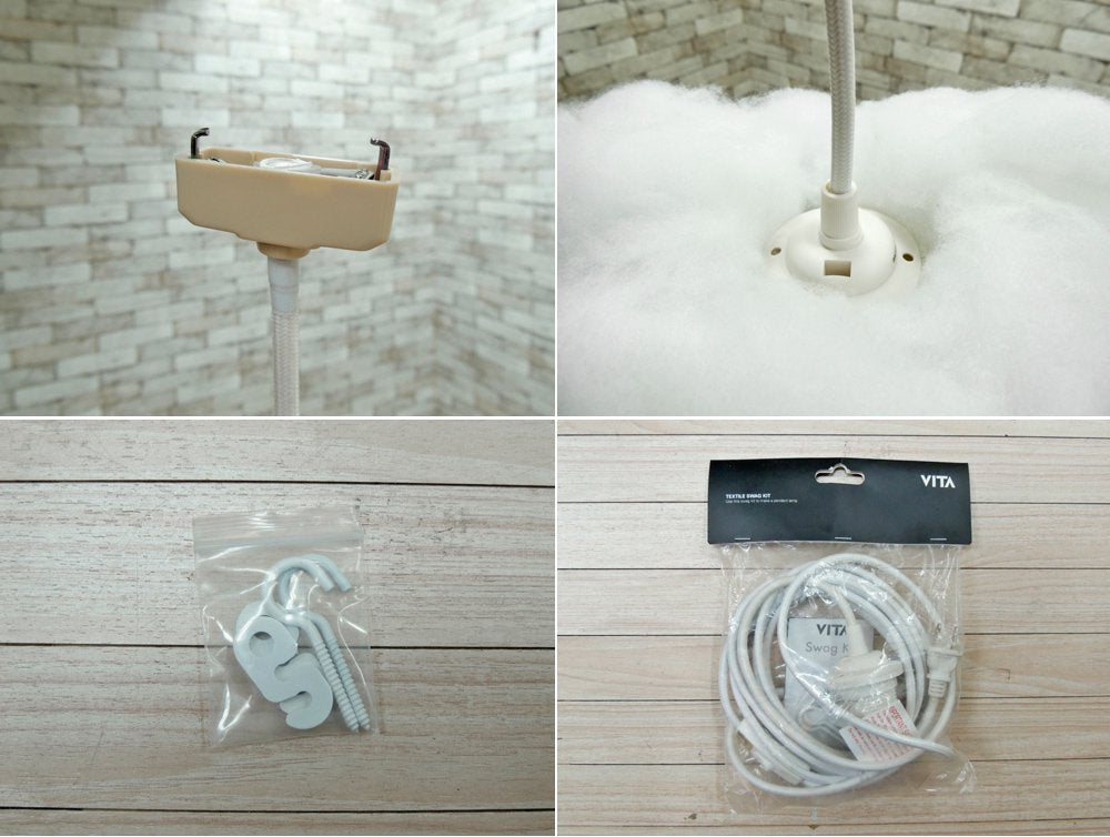 ヴイータ VITA ペンダントランプ ランプシェード クラウド Lampshade Cloud Sサイズ 希少廃盤 デンマーク 北欧モダン B ●