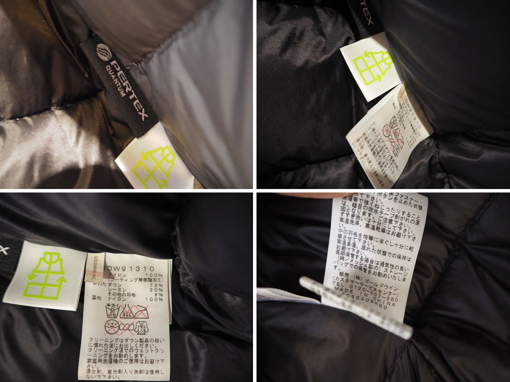 ザノースフェイス The North Face マカル ダウンコート Makalu Down Coat ウィメンズ Mサイズ ゴアテックス GORE-TEX ニュート―プ NT ★