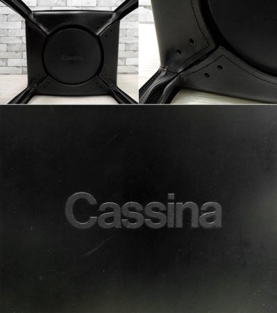 カッシーナ Cassina 412 CAB アームレスチェア キャブチェア 本革 ブラック マリオ・ベリーニ イタリア モダンデザイン 定価213,840円 ●