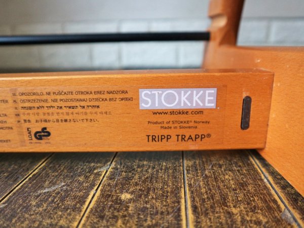 ストッケ STOKKE トリップトラップ TRIPP TRAPP 新型初期 チェリー ベビーチェア キッズチェア ノルウェー 廃番カラー ◎