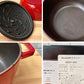 ストウブ staub ワナベ Wa-NABE Sサイズ チェリー色 キャセロール 両手鍋 IH対応 フランス製 ■