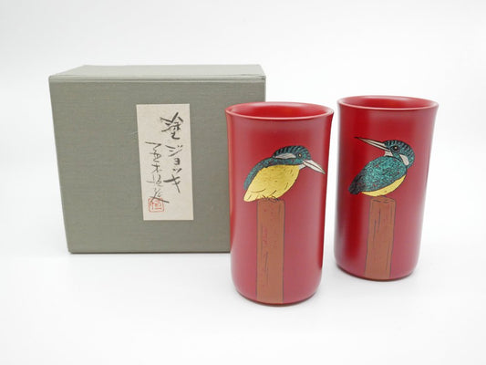 並木恒延 漆ジョッキ タンブラー 漆器 箱付き 作家 日本芸術 ●
