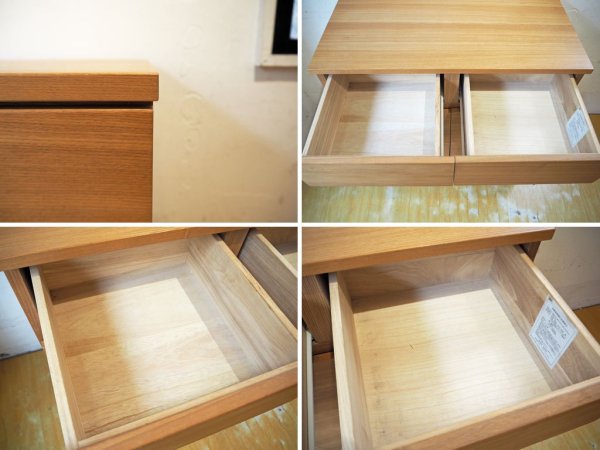 無印良品 MUJI 木製キャビネット ｗ80cm タモ材 ブラウン 木製扉 シンプルデザイン ★