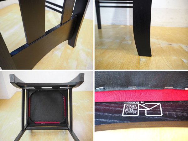 カッシーナ Cassina アーガイル ハイバックチェア 302 ARGYLE CHAIR チャールズ・レニー・マッキントッシュ MoMA ★