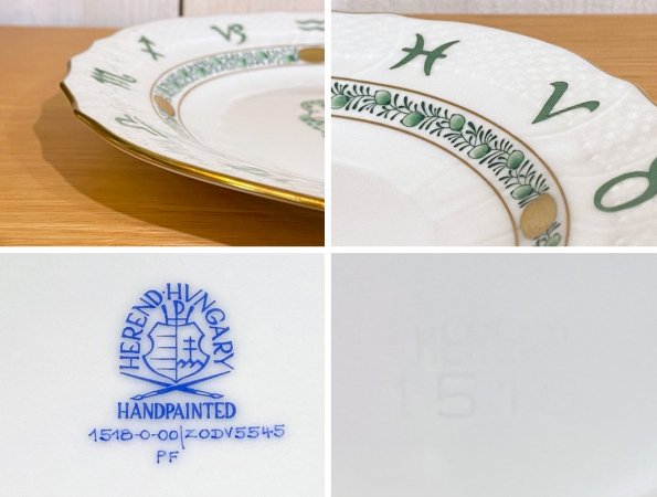 ヘレンド HEREND 干支シリーズ イヤーズプレート 2016年 さる 陶器製 ハンドペイント ハンガリー ■