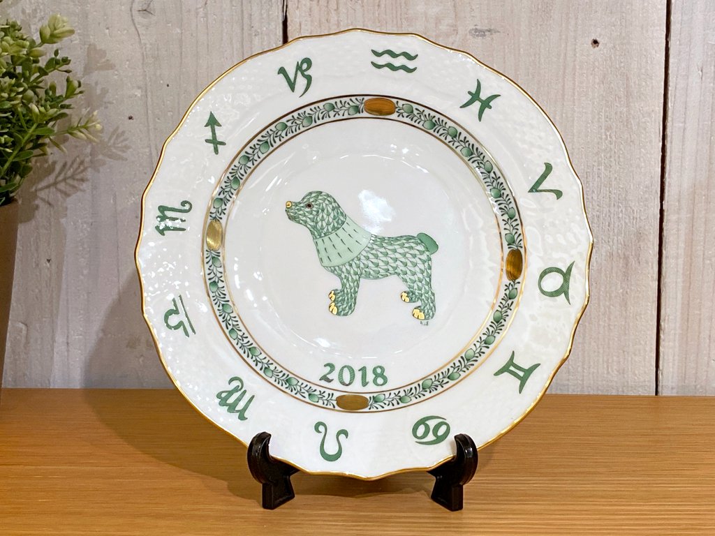 ヘレンド HEREND 干支シリーズ イヤーズプレート 2018年 いぬ 陶器製 ハンドペイント ハンガリー ■