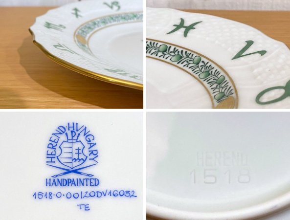 ヘレンド HEREND 干支シリーズ イヤーズプレート 2019年 いのしし 陶器製 ハンドペイント ハンガリー ■