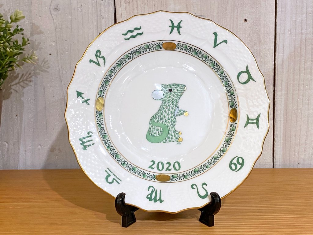 ヘレンド HEREND 干支シリーズ イヤーズプレート 2020年 ねずみ 陶器製 ハンドペイント ハンガリー ■