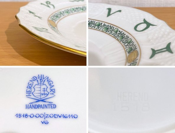 ヘレンド HEREND 干支シリーズ イヤーズプレート 2020年 ねずみ 陶器製 ハンドペイント ハンガリー ■