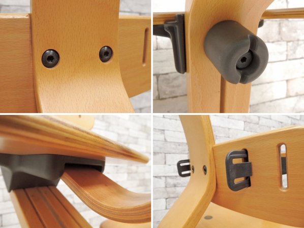 ストッケ STOKKE シッティ ベビーチェア SITTI Baby Chair キッズチェア ピーター・オプスヴィック Peter Opsvik ノルウェー 北欧家具 廃番希少 ●