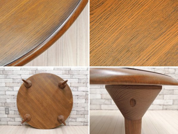 オーク材天板 × イデア IDEA 木製テーブル脚 Wood leg WAL ちゃぶ台 ラウンドローテーブル ダークブラウン リメイク品 ●