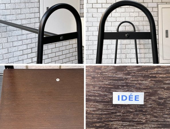 イデー IDEE アントン ANTON　ポール ハンガースタンド PAUL HANGER STAND ハンガーラック オーダーカラー ■