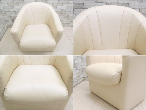 マルタファニチャー MARTA Furniture PVCレザー 一人掛け ソファ ホワイト モダンデザイン ●