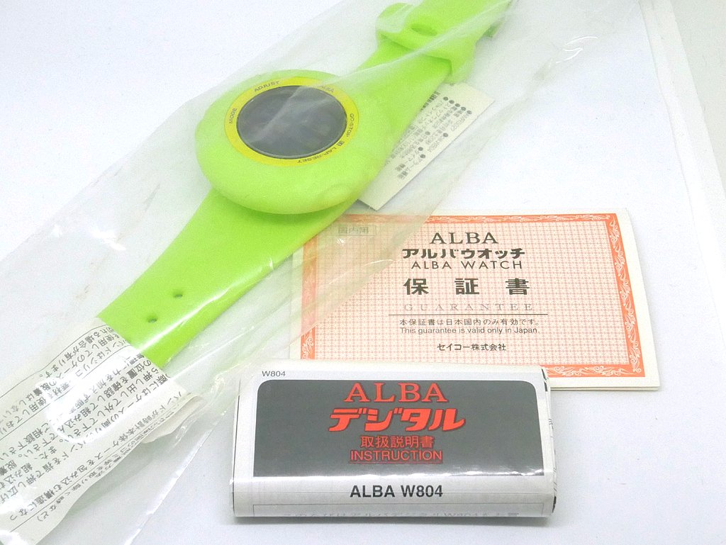 セイコー アルバ ALBA オクトパシー デジタルウォッチ グリーン デッドストック品 ステファノ・ジョヴァンノーニ デザイン ●