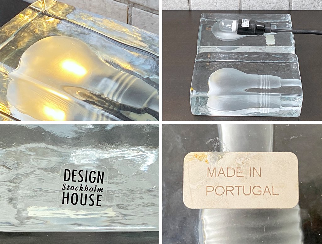 デザインハウスストックホルム DESIGN HOUSE stockholm ブロックランプ BLOCK LAMP Lサイズ 希少 ポルトガル製 ハッリ・コスキネン MoMA ■