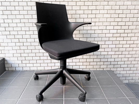 カルテル Kartell スプーン チェア Spoon Chair ブラック オフィスチェア 昇降機能付き アントニオ・チッテリオ イタリア ■