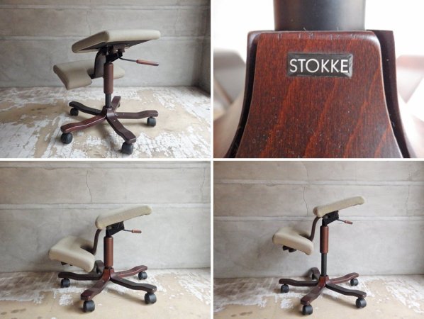 ストッケ STOKKE ヴァリエール VARIER バランス ウィング WING ガス昇降機能付き キャスターチェア ベージュ ♪