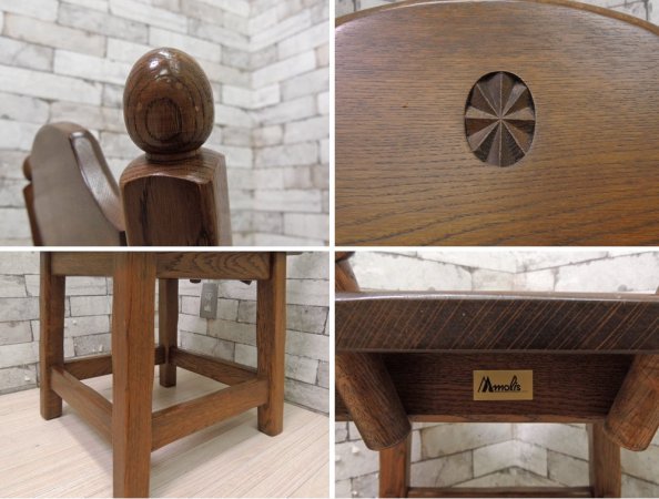 河本家具工業 Molis 木古里 ナラ無垢材 ダイニングチェア 2脚セット カントリースタイル 北海道 旭川 B●