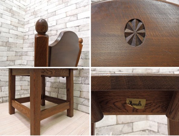 河本家具工業 Molis 木古里 ナラ無垢材 ダイニングチェア 2脚セット カントリースタイル 北海道 旭川 B●