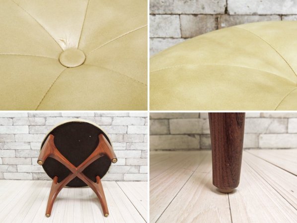 エベネゼル・グーム Ebenezer Gomme ジープラン G-PLAN フレスコ Fresco Stool ラウンド スツール UKビンテージ ●