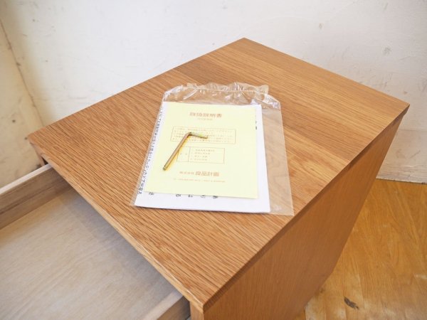 無印良品 MUJI オーク無垢材 デスクワゴン 袖机 ナチュラル キャスター 取扱説明書付  ★