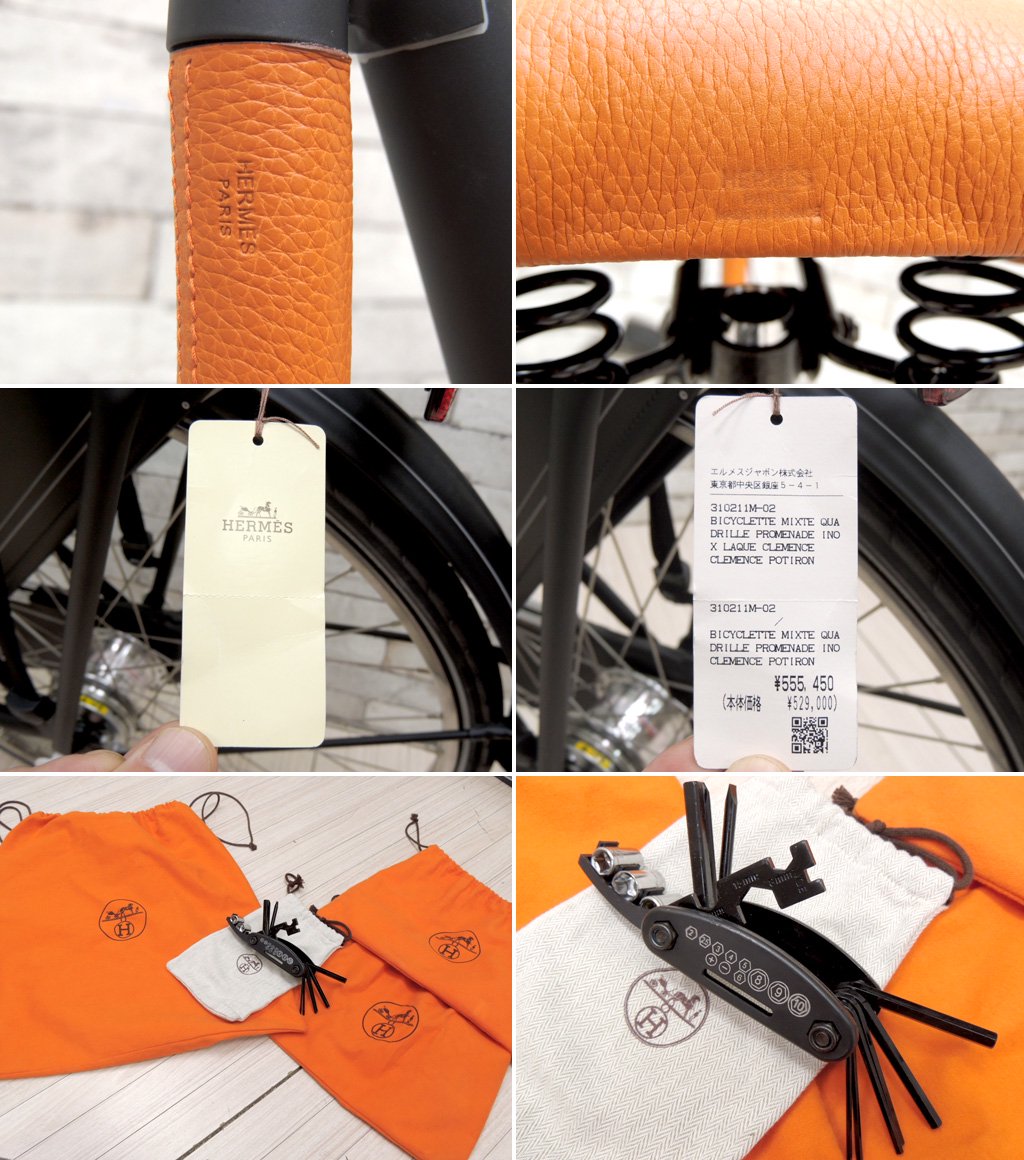 エルメス Hermes × バタブス Batavus 2007年 限定 激レア 希少車 7段変速 シティーバイク 高級自転車 未走行展示品 タグ付き 定価 約55.5万円 ●