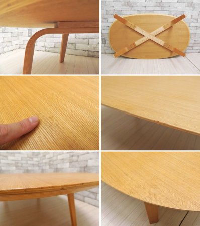 無印良品 MUJI オーバル ローテーブル 座テーブル プライウッド タモ材 W140 ●