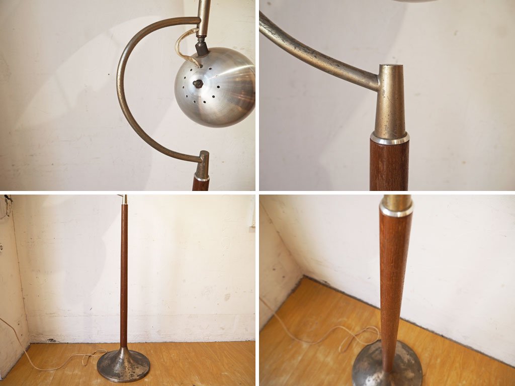 アメリカン ビンテージ US Vintage アトミックデザイン ミッドセンチュリー フロアランプ ATOMIC Design Floor Lamp ★