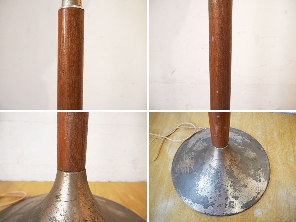 アメリカン ビンテージ US Vintage アトミックデザイン ミッドセンチュリー フロアランプ ATOMIC Design Floor Lamp ★