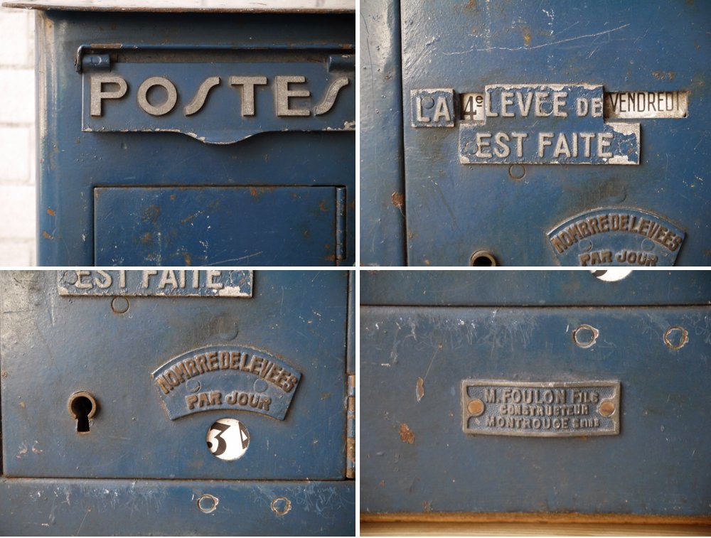 フランス ビンテージ French Vintage メールボックス ポスト 1930年代 店舗什器 オブジェ 希少 ■