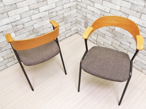 アデペシュ a.depeche ダニス danis ショートアームチェア short arm chair ダイニングチェア チャコールモッシュブラック 2脚セット A ●