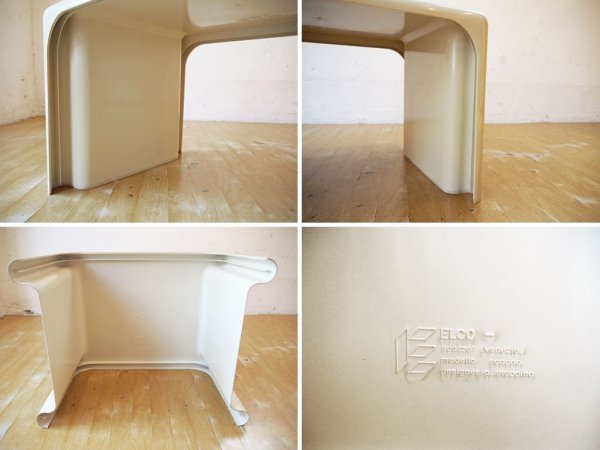 エルコ ELCO ビンテージ スタッキングテーブル SCAGNO STACK Table スペースエイジデザイン 70年代 イタリア製 ★