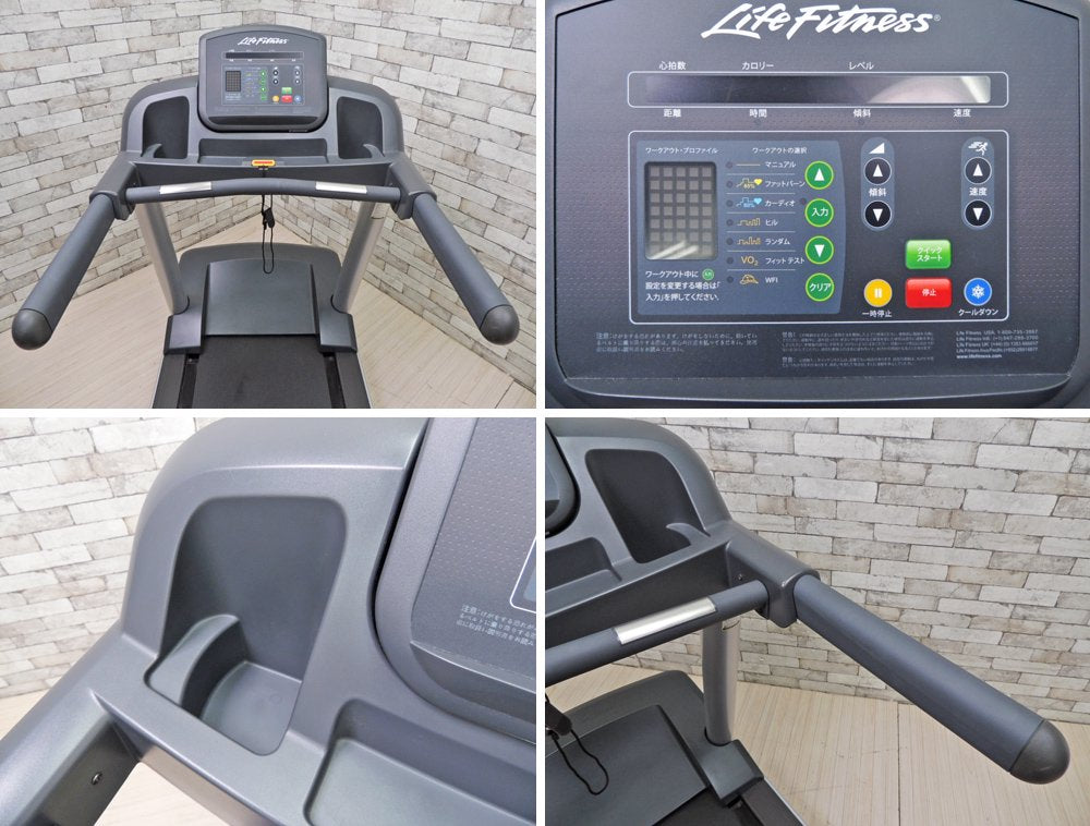 ライフフィットネス LIFE FITNESS アクティベートシリーズ OST トレッドミル ランニングマシン エクササイズ フィットネス ルームランナー 健康器具 参考定価:約134万円 B ●