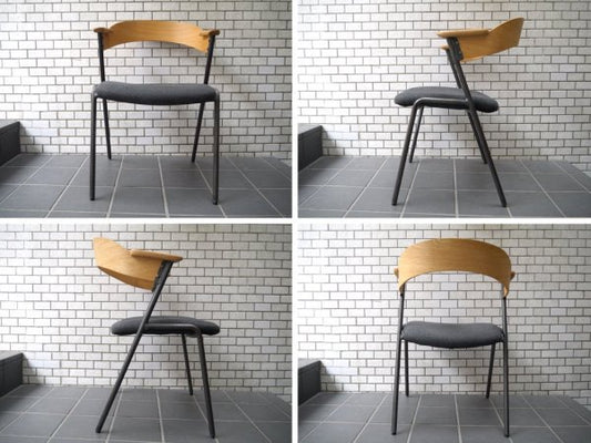 アデペシュ a.depeche ダニス danis ショートアームチェア short arm chair ダイニングチェア チャコールモッシュブラック ブルックリンスタイル A ■