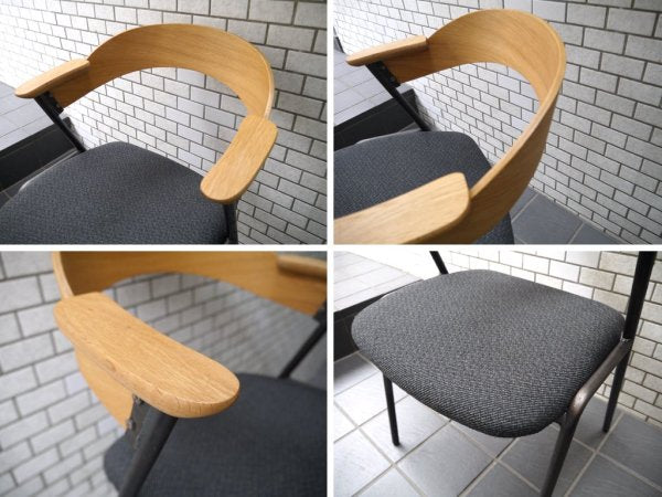 アデペシュ a.depeche ダニス danis ショートアームチェア short arm chair ダイニングチェア チャコールモッシュブラック ブルックリンスタイル A ■