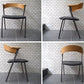 アデペシュ a.depeche ダニス danis ショートアームチェア short arm chair ダイニングチェア チャコールモッシュブラック ブルックリンスタイル B ■