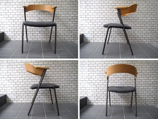 アデペシュ a.depeche ダニス danis ショートアームチェア short arm chair ダイニングチェア チャコールモッシュブラック ブルックリンスタイル B ■