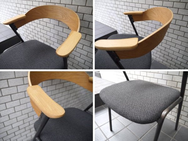 アデペシュ a.depeche ダニス danis ショートアームチェア short arm chair ダイニングチェア チャコールモッシュブラック ブルックリンスタイル B ■